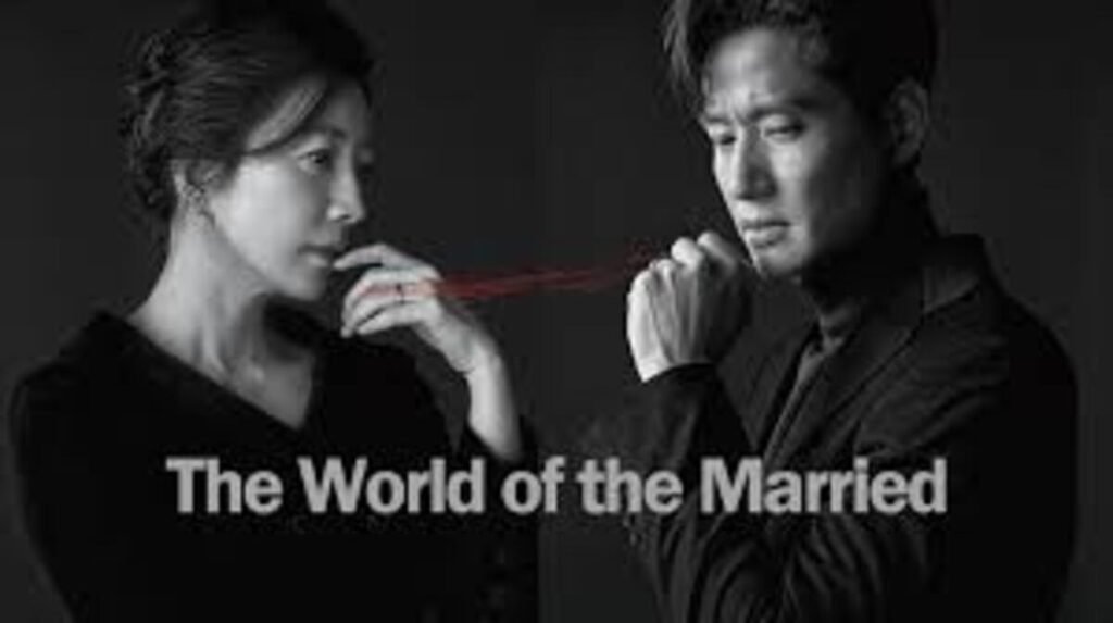 The-World-of-the-Married